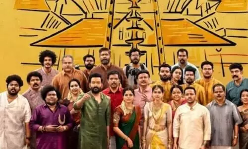 Prithviraj Sukumaran’s Guruvayoor Ambalanadayil takes a good opening