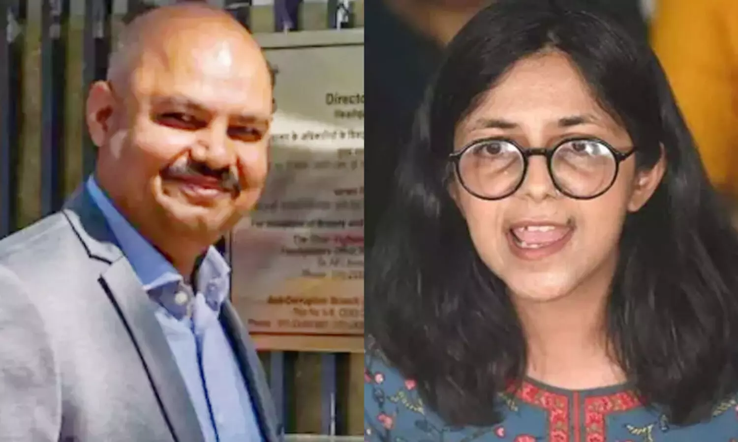 bibhav kumar swati maliwal 087987a