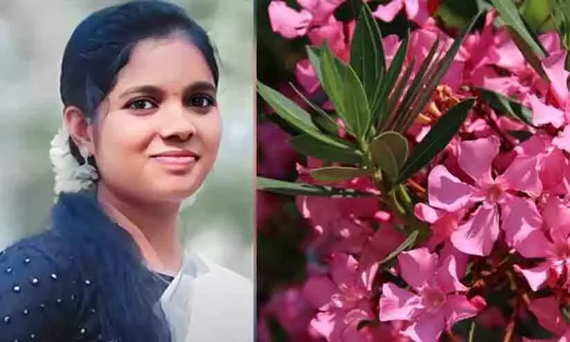 സൂര്യ സുരേന്ദ്രന്റെ മരണ കാരണം അരളിച്ചെടിയുടെ വിഷം ഉള്ളിലെത്തിയതു മൂലമുള്ള ഹൃദയാഘാതം - പൊലീസ് റിപ്പോർട്ട് സൂര്യ സുരേന്ദ്രന്റെ മരണ കാരണം അരളിച്ചെടിയുടെ വിഷം ഉള്ളിലെത്തിയതു മൂലമുള്ള ഹൃദയാഘാതം - പൊലീസ് റിപ്പോർട്ട്