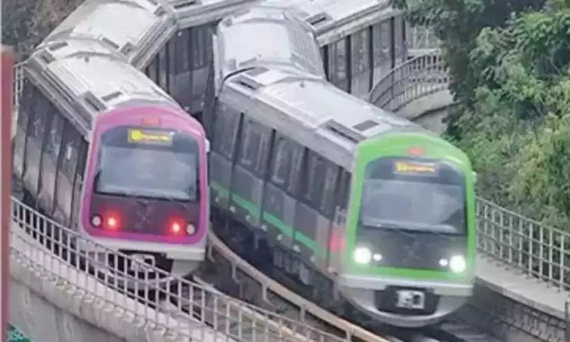 namma metro namma metro