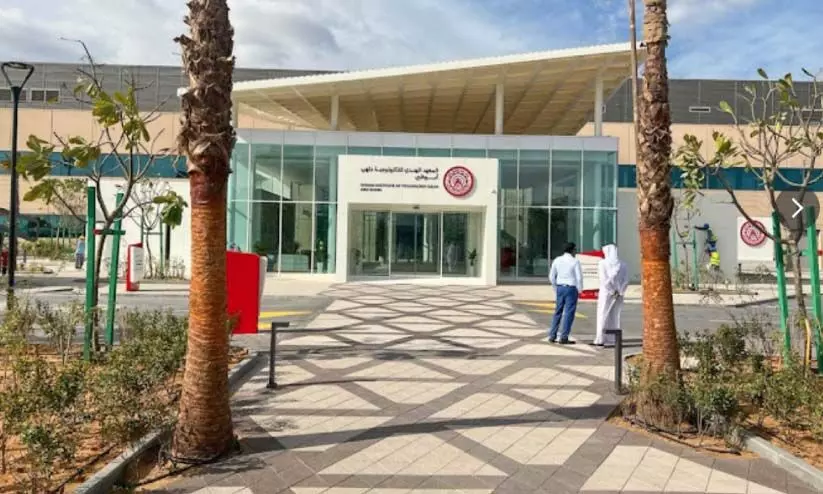 അബൂദബി ഐ.ഐ.ടി പ്രവേശനം; അപേക്ഷ ക്ഷണിച്ചു