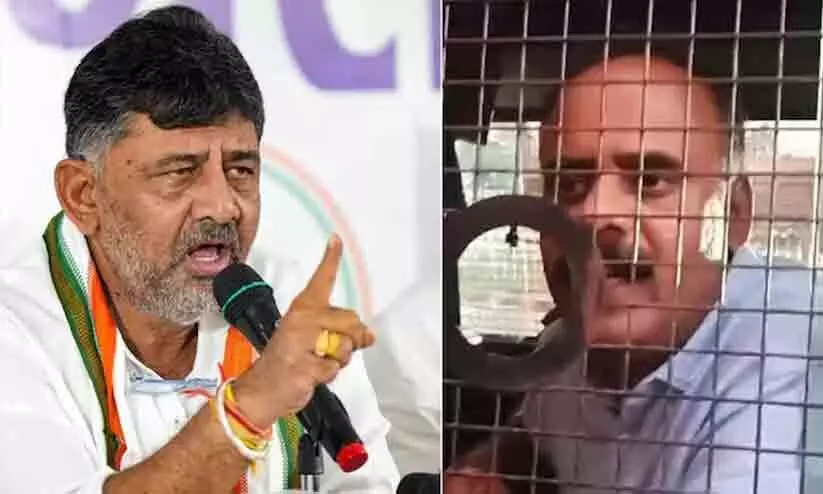 DK Shivakumar, Devaraje Gowda DK Shivakumar, Devaraje Gowda