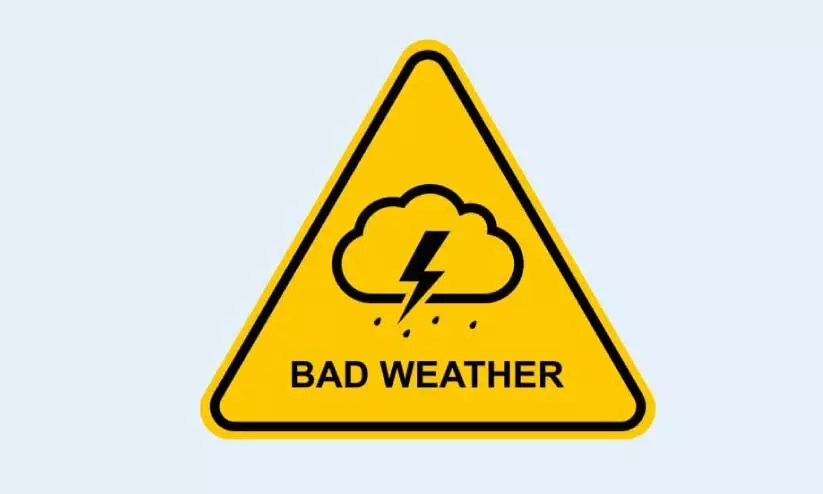 മഴ; മുന്നറിയിപ്പ് ബോർഡുകൾ സ്ഥാപിക്കണം മഴ; മുന്നറിയിപ്പ് ബോർഡുകൾ സ്ഥാപിക്കണം