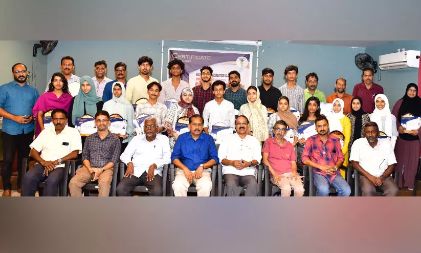 Madhyam Recreation Club distributed educational scholarships Madhyam Recreation Club distributed educational scholarships