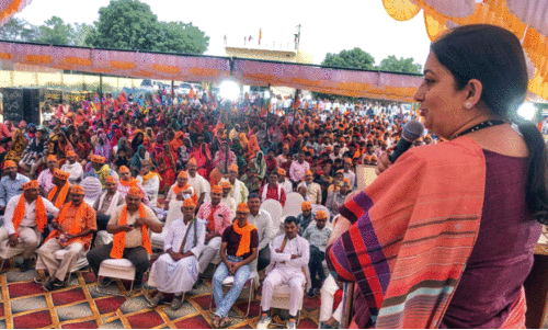 സ്മൃ​തി ഇ​റാ​നി