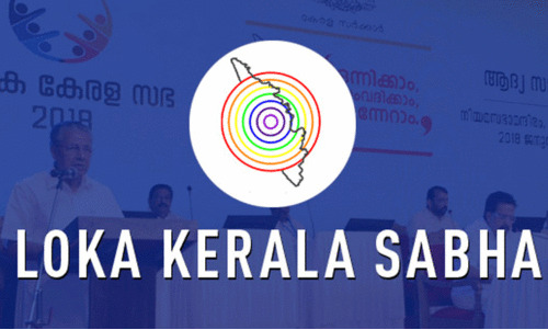 loka kerala sabha