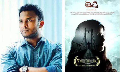 Director Nahjul Huda