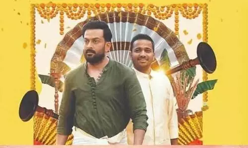 Basil Joseph And prithviraj Movie guruvayoor ambalanadayil Movie review