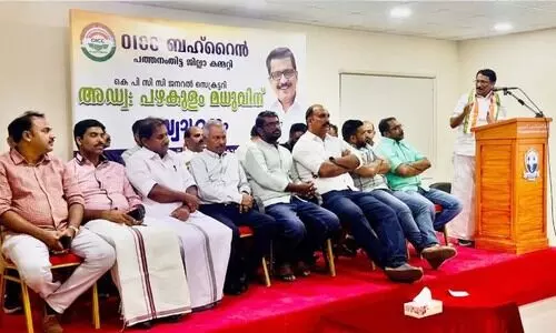 കേ​ര​ള​ത്തി​ൽ സി.​പി.​എം ബി.​ജെ.​പി​യു​ടെ വ​ർ​ഗീ​യ ധ്രു​വീ​ക​ര​ണ​ത്തി​ന് കു​ട പി​ടി​ക്കു​ന്നു -അ​ഡ്വ: പ​ഴ​കു​ളം മ​ധു