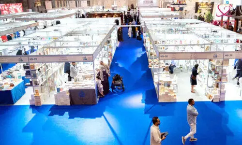 Doha International Book Fair