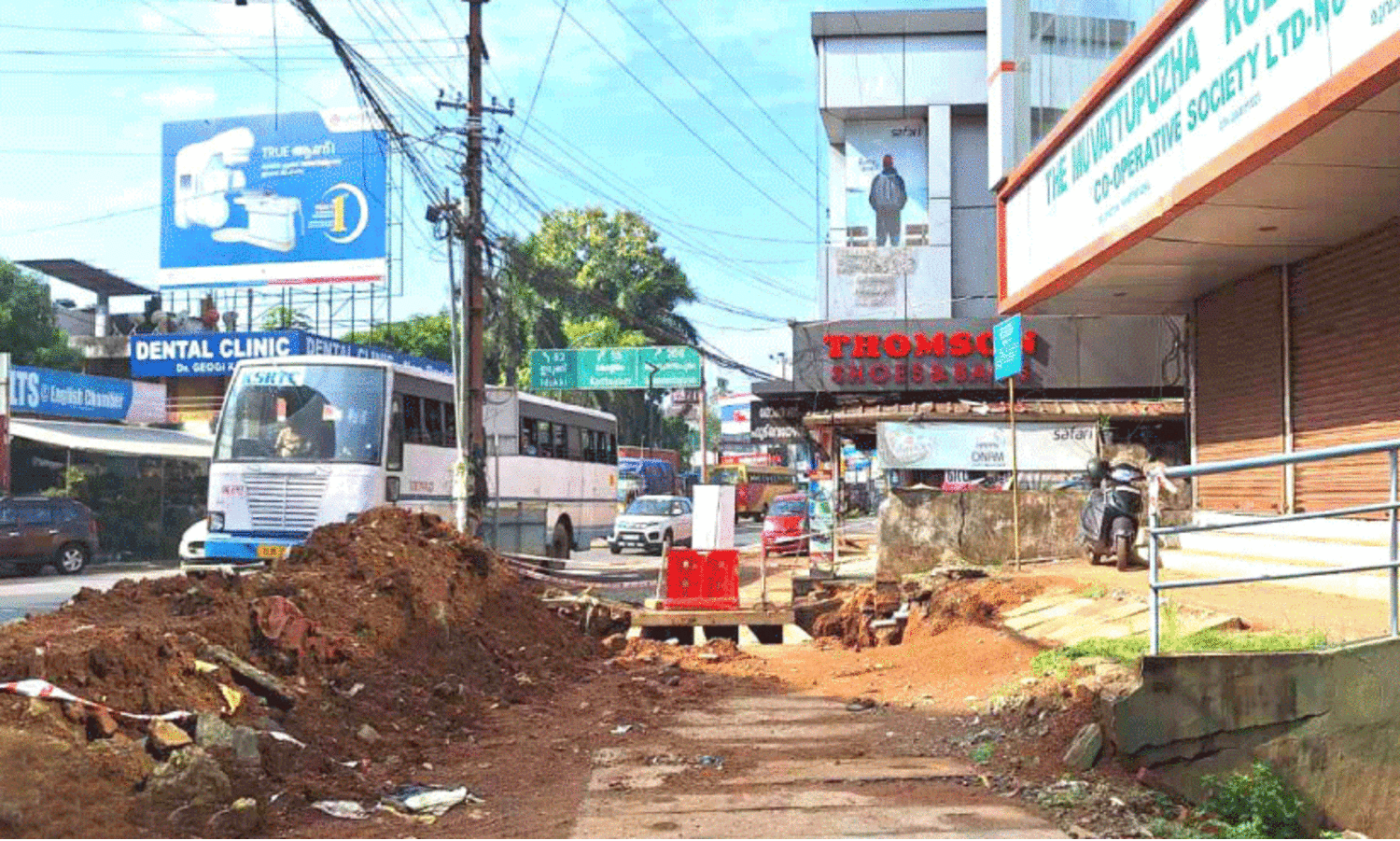 City road development