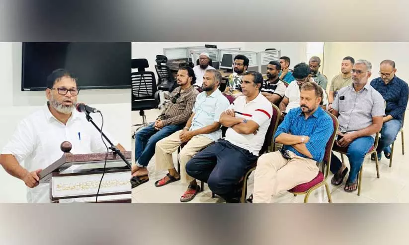 Yambu Indian Islahi Center Yambu Indian Islahi Center