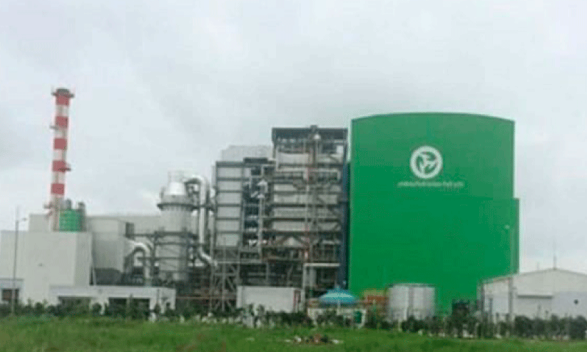 Electricity, Electricity,