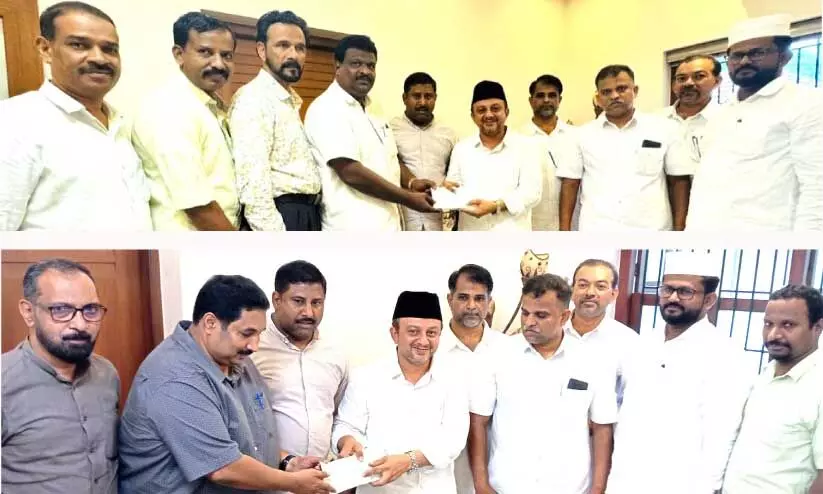 Handed over fund Handed over fund