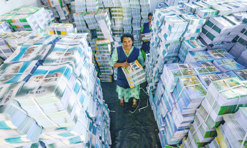 Textbook distribution Textbook distribution