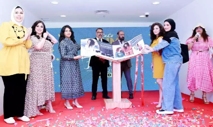 Inauguration of summer fashion special of Lulu Hypermarket