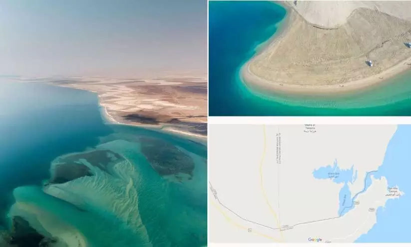 Inland sea Inland sea