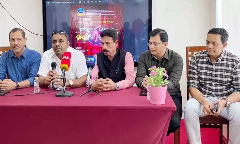 press conference press conference