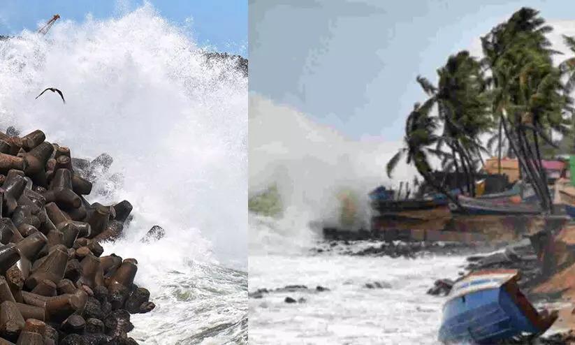 1.2 മീറ്റർ വരെ ഉയർന്ന തിരമാലക്ക് സാധ്യത