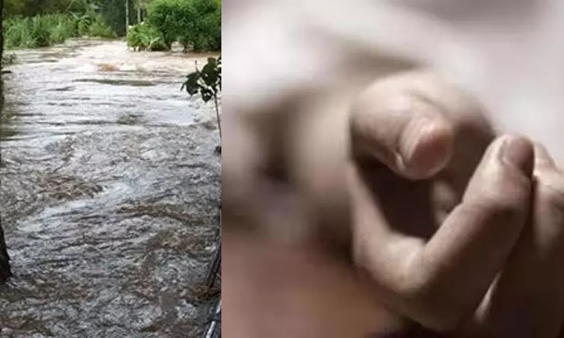 കനത്ത മഴയിൽ വയോധികൻ വെള്ളക്കെട്ടിൽ വീണു മരിച്ചു കനത്ത മഴയിൽ വയോധികൻ വെള്ളക്കെട്ടിൽ വീണു മരിച്ചു