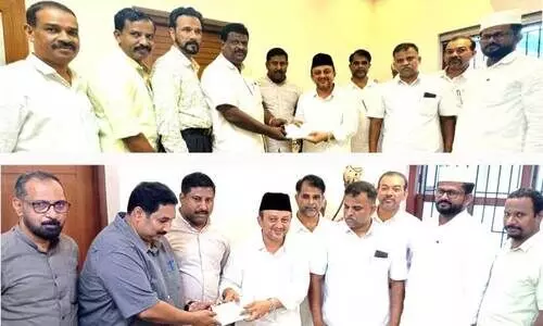 Handed over fund