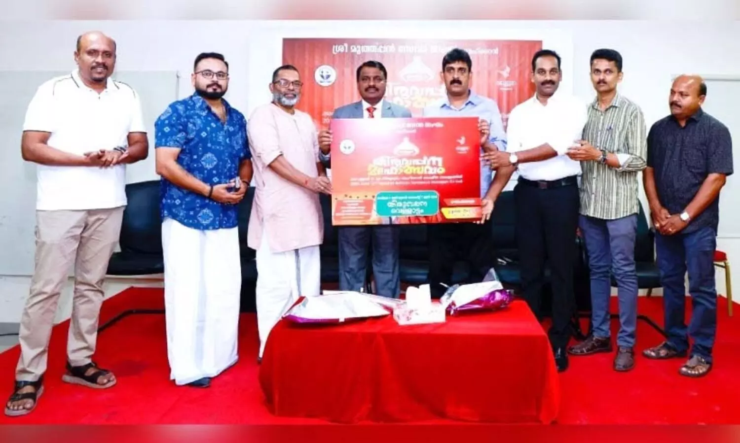 തി​രു​വ​പ്പ​ന മ​ഹോ​ത്സ​വം പോ​സ്റ്റ​ർ പ്ര​കാ​ശ​നം