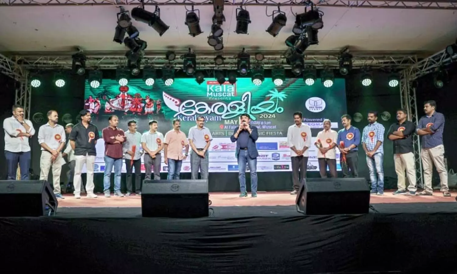 ക​ല മ​സ്ക​ത്ത്​ ‘കേ​ര​ളീ​യം 2024’ അ​ര​ങ്ങേ​റി