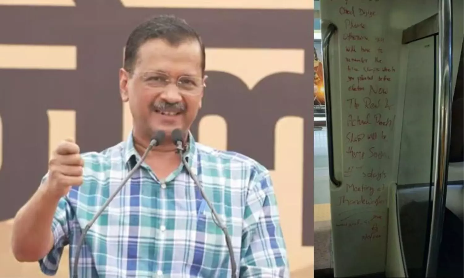Arvind Kejriwal
