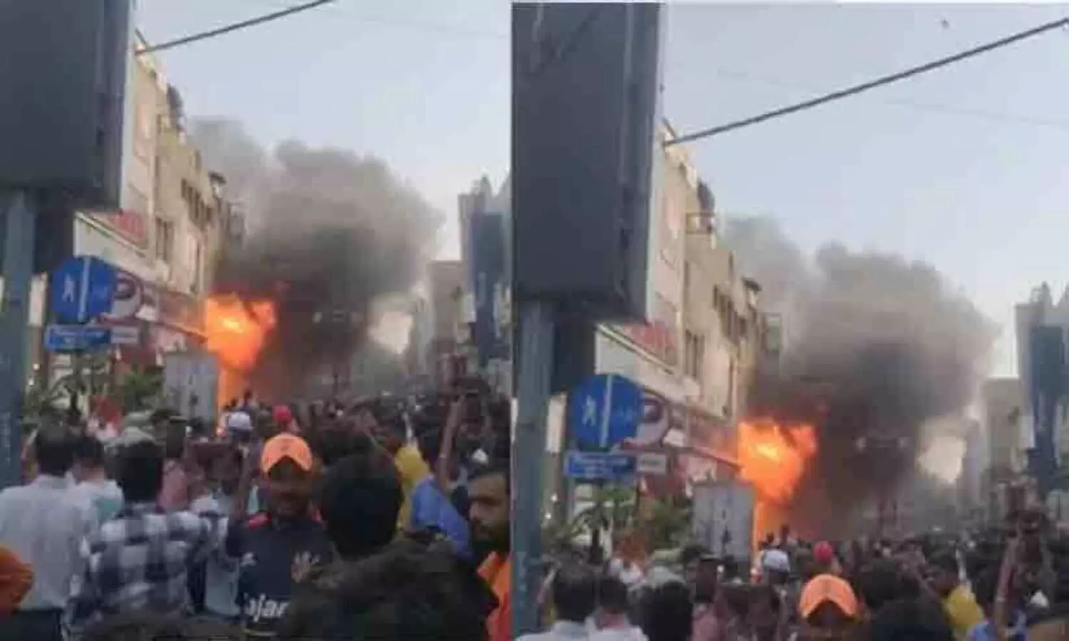 Massive Fire At Clothing Showroom In Delhi