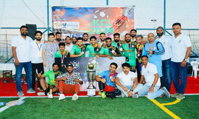 KCL Champions League: FIFA Mobile Winners