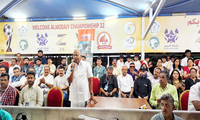 Saudi KMCC National soccer football tournament inauguration Saudi KMCC National soccer football tournament inauguration