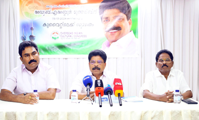 press conference press conference