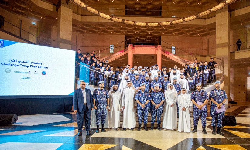 Islamic Art Museum organized Challenge Islamic Art Museum organized Challenge