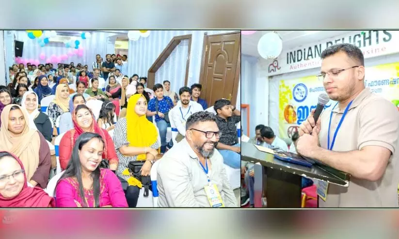 പി.​സി.​ഡ​ബ്ല്യൂ.​എ​ഫ് ‘ഈ​ദ് വി​ഷു ആ​ഘോ​ഷം’