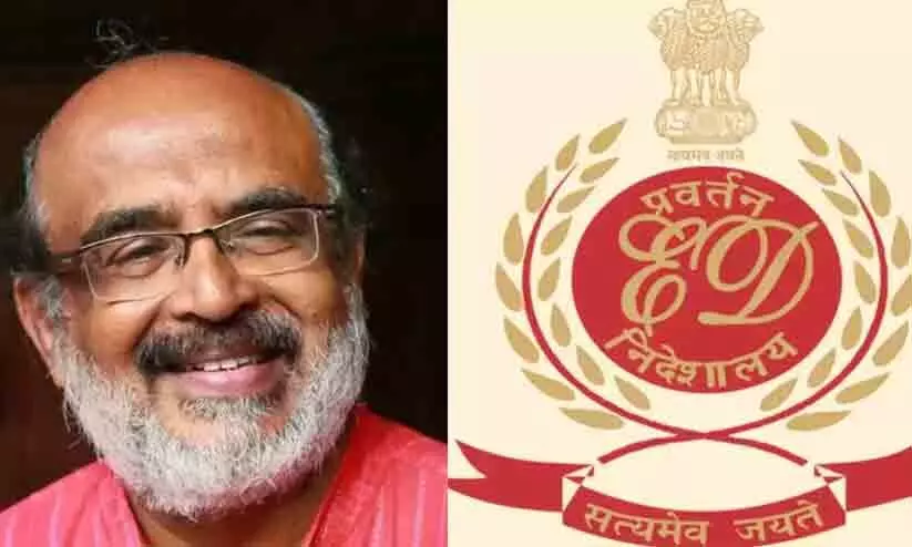 Masala Bond Case: Backlash for ED; The High Court said there was no need to interfere Masala Bond Case: Backlash for ED; The High Court said there was no need to interfere