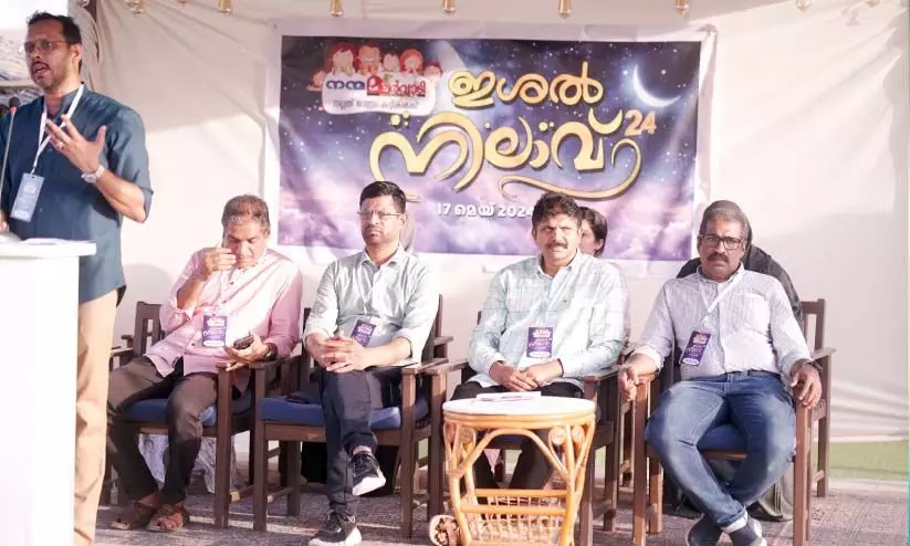 കലാവിരുന്നും രുചിക്കൂട്ടുമായി നന്മ മലർവാടി ഇശൽ നിലാവ് കലാവിരുന്നും രുചിക്കൂട്ടുമായി നന്മ മലർവാടി ഇശൽ നിലാവ്