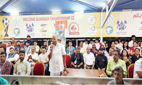 Saudi KMCC National soccer football tournament inauguration