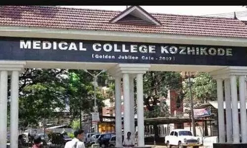 calicut medical college