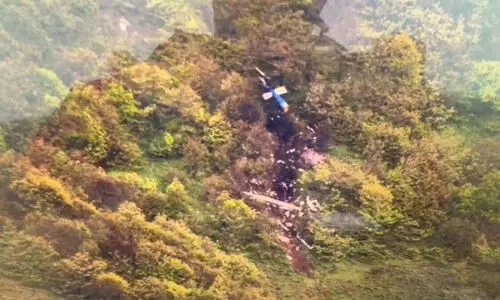 iran helicopter 897896