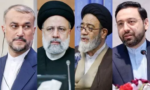 Iran helicopter accident