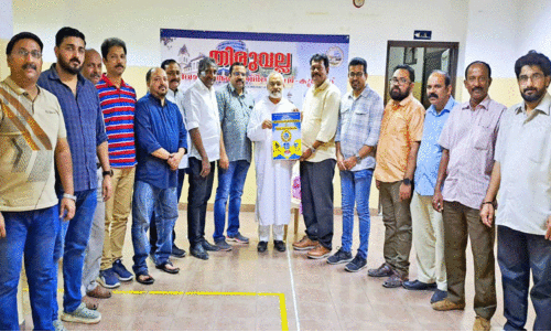 Thiruvalla Expatriate Association Flyer release