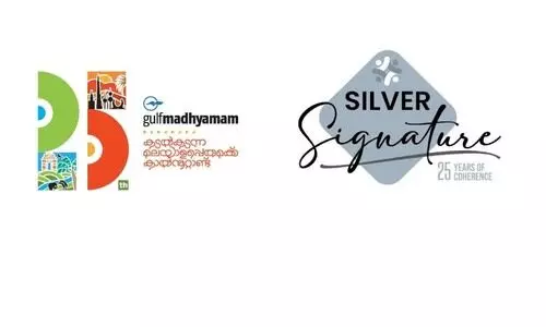 ‘ഗൾഫ്​ മാധ്യമം’ രജതജൂബിലി: പ്രവാസ കൂട്ടായ്മകളെ അടയാളപ്പെടുത്താൻ ‘സിൽവർ സിഗ്​നേച്ചർ’