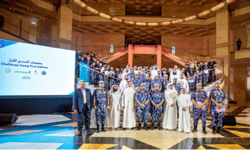 Islamic Art Museum organized Challenge