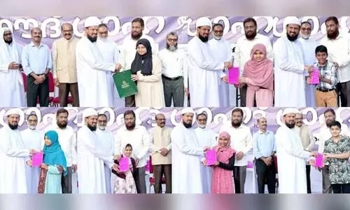 ലൗ ദ ഖു​ർ​ആ​ൻ ക്ല​ബ്‌ അ​വാ​ർ​ഡു​ക​ൾ വി​ത​ര​ണം ചെ​യ്തു