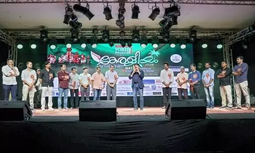 ക​ല മ​സ്ക​ത്ത്​ ‘കേ​ര​ളീ​യം 2024’ അ​ര​ങ്ങേ​റി