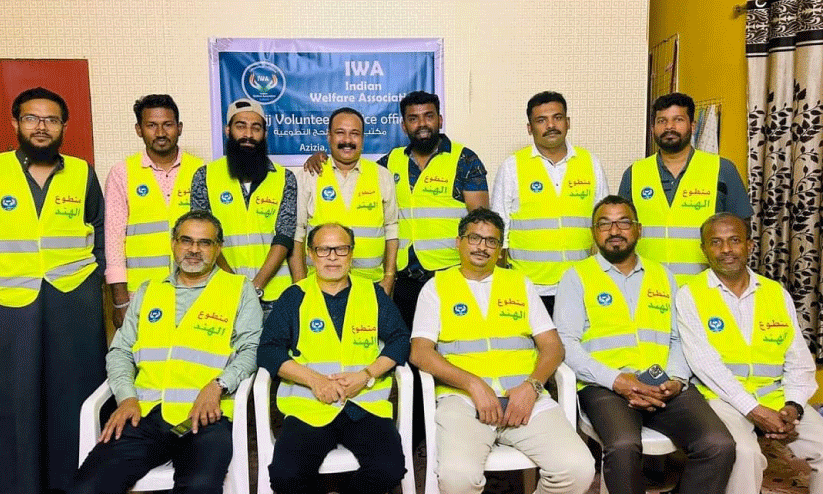 Indian Welfare Association Jeddah and Makkah Chapters meeting Indian Welfare Association Jeddah and Makkah Chapters meeting