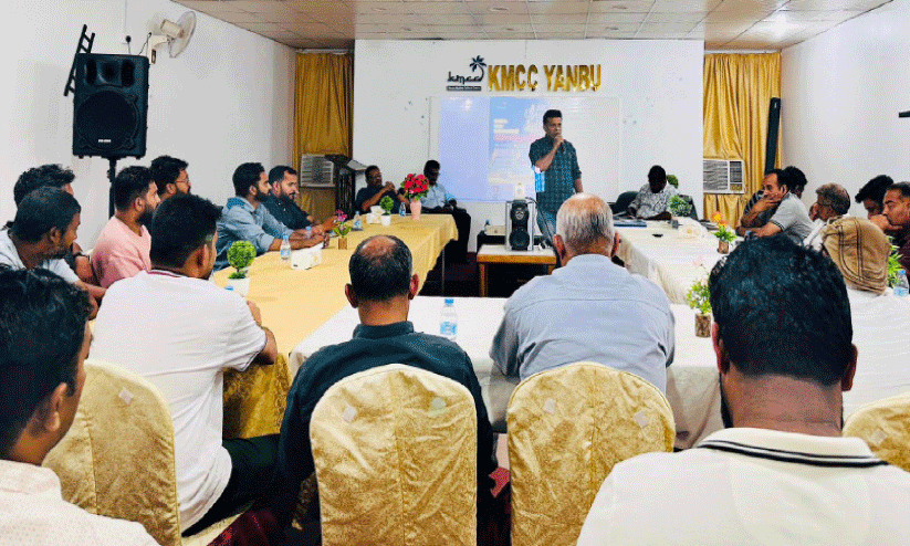 KMCC National Soccer Football Tournament Meeting