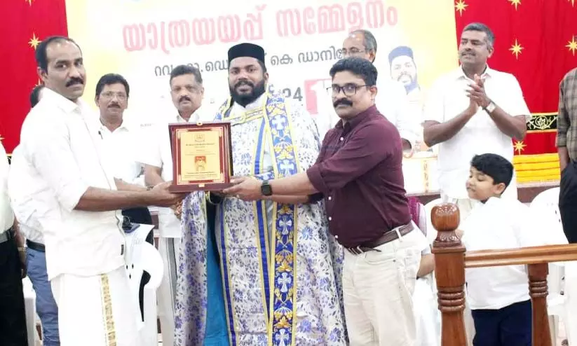 ഇടവക യാത്രയയപ്പ് നൽകി ഇടവക യാത്രയയപ്പ് നൽകി