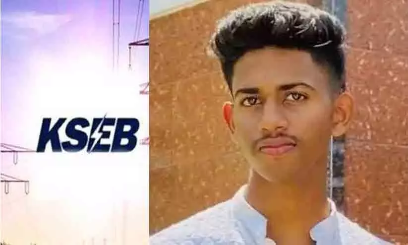 The incident where the student died due to shock The incident where the student died due to shock