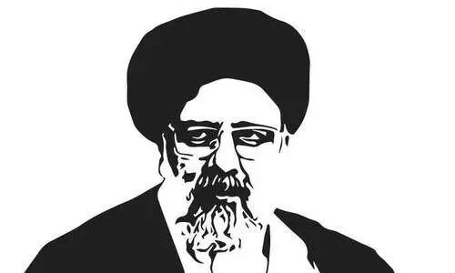 ibrahim raisi